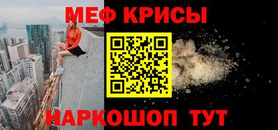 ECSTASY Бугуруслан