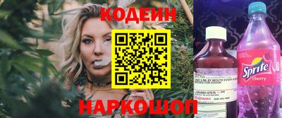 СК Бузулук