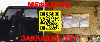 ECSTASY Бугуруслан