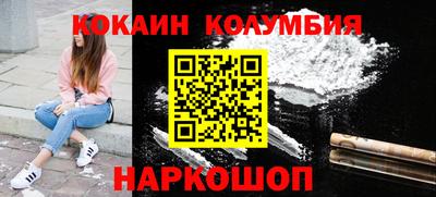 ECSTASY Бугуруслан