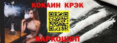 ECSTASY Бугуруслан