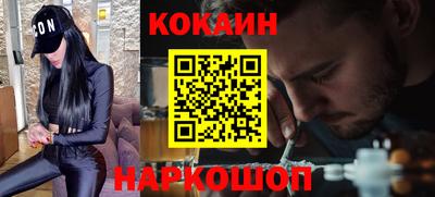 ECSTASY Бугуруслан