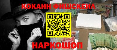 СК Бузулук