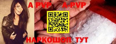 СК Бузулук