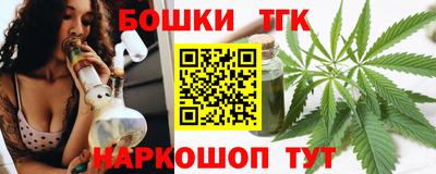 ECSTASY Бугуруслан