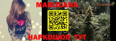 СК Бузулук