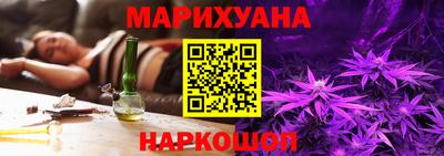 СК Бузулук