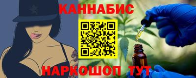 СК Бузулук