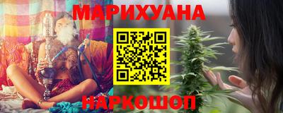 СК Бузулук