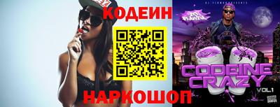 СК Бузулук
