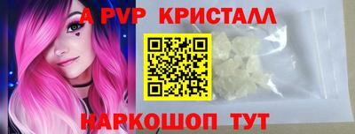 СК Бузулук