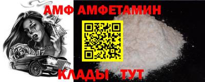 СК Бузулук