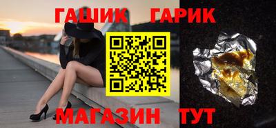 СК Бузулук