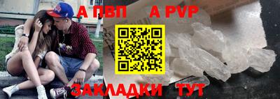 СК Бузулук