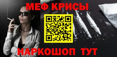 СК Бузулук