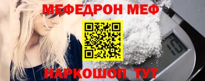 ECSTASY Бугуруслан
