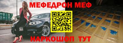 ECSTASY Бугуруслан